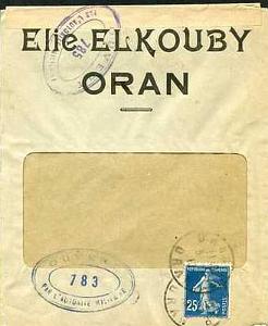 Oran pub enveloppes  (115)
